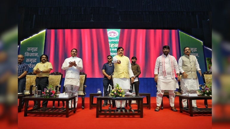 Kisan Helpline: किसानों की हर समस्या का समाधान डायल 155253; CM मोहन ने अन्नदाताओं को दी ये सौगातें