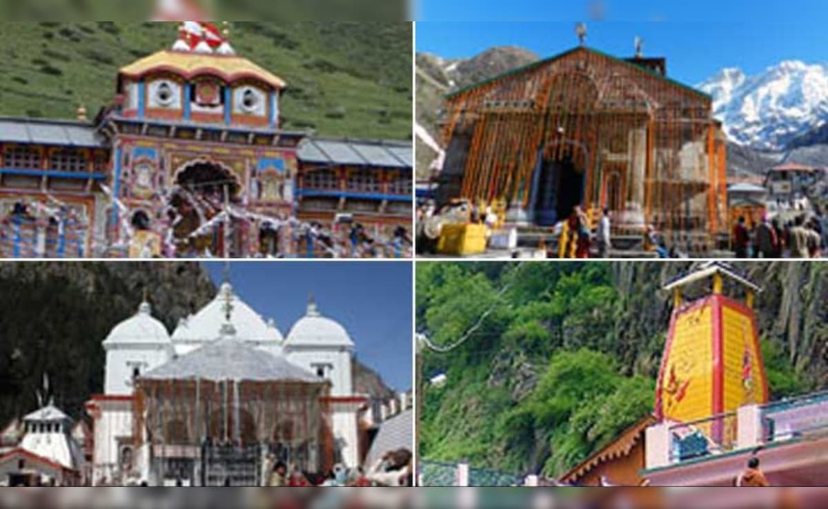 Char Dham Yatra 2026: कब शुरू होगी चार धाम यात्रा 2026? जानें ऑनलाइन रजिस्ट्रेशन कैसे करें और मंदिरों के खुलने की तारीखें