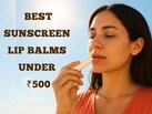 गर्मियों में रूखे-सूखे और डार्क हो जाते हैं आपके भी लिप्स, खरीदें बेहद सस्ते दामों में ये सनस्क्रीन लिप बाम