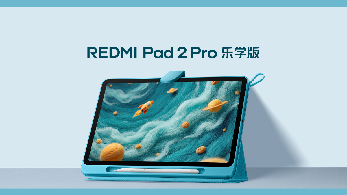 Xiaomi लाई स्टूडेंट्स की पढ़ाई का साथी, 12.1 इंच बड़ा Redmi Pad 2 Pro लर्निंग एडिशन लॉन्च, AI फीचर्स, 12000mAh बैटरी