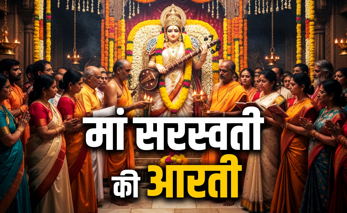 Latest and Breaking News on NDTV