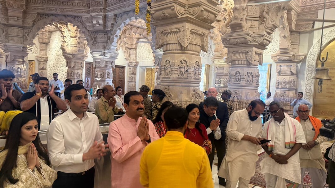 Gautam Adani at Ram Mandir Temple