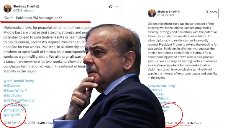 क्या ट्रंप की टीम ने लिखकर भेजा था पाक PM को ट्वीट? चौधरी बनने की खुशी में चूक कर गए शहबाज शरीफ