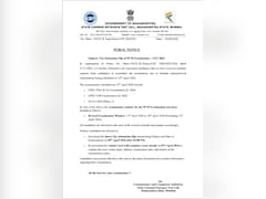 MHT CET 2026: PCM ग्रुप की परीक्षा तारीखों में बड़ा बदलाव, 12 अप्रैल को नहीं होगा एग्जाम, ये रही नई डेट्स
