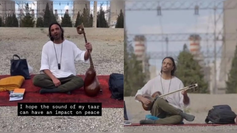 बारूद पर भारी पड़ा 'तार', ईरान के इस कलाकार ने पावर प्लांट के बाहर छेड़ा शांति का राग