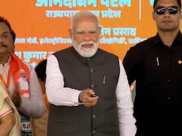 Ganga Expressway Inauguration LIVE: नारी विरोधी, विकास विरोधी... गंगा एक्सप्रेसवे के उद्घाटन मंच से PM मोदी की सपा को खरी-खरी
