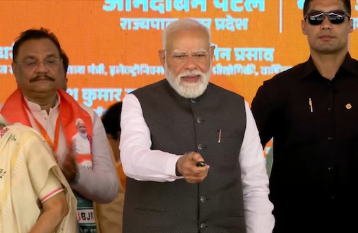 नारी विरोधी, विकास विरोधी... गंगा एक्सप्रेसवे के उद्घाटन मंच से PM मोदी की सपा को खरी-खरी