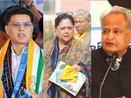 राजस्थान विधानसभा में 16 समितियों का गठन, एक ही समिति में गहलोत-पायलट और वसुंधरा