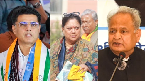 राजस्थान विधानसभा में 16 समितियों का गठन, एक ही समिति में गहलोत-पायलट और वसुंधरा