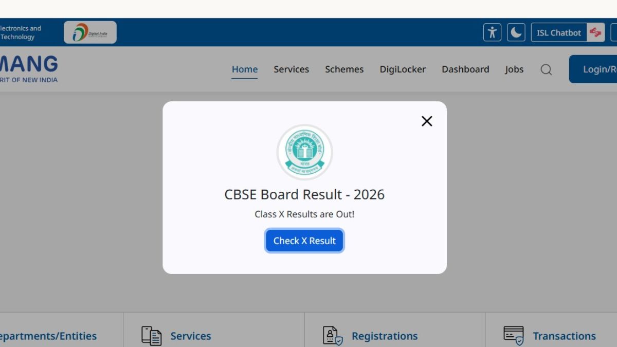 CBSE 10th Result 2026 Declared LIVE: CBSE ने जारी कर दिया 10वीं का रिजल्ट, UMANG ऐप पर ऐसे करें चेक