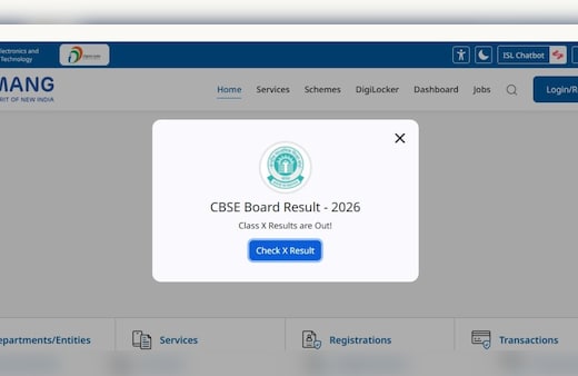 CBSE 10th Result 2026 Declared LIVE : CBSE ने जारी कर दिया 10वीं का रिजल्ट, फिर से लड़कियों ने मारी बाजी
