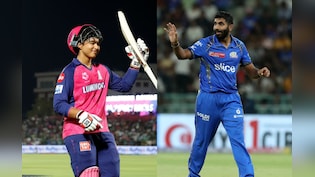 RR vs MI LIVE Score Updates, IPL 2026: गुवाहाटी में बारिश रुकी, 9:55 बजे होगा टॉस और इतने बजे शुरू होगा मैच