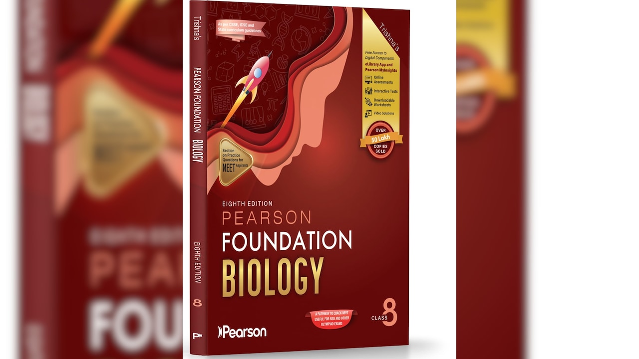 फोटो: Amazon