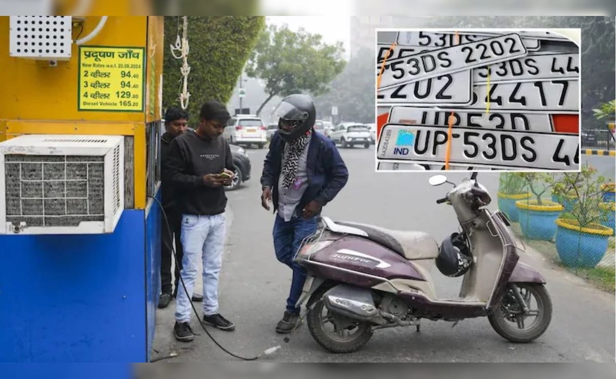 यूपी में नंबर प्लेट को लेकर 15 अप्रैल से नया नियम, उल्लंघन पर कटेगा 15 हजार रुपये का चालान