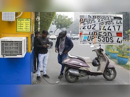 यूपी में नंबर प्लेट को लेकर 15 अप्रैल से नया नियम, उल्लंघन पर कटेगा 15 हजार रुपये का चालान