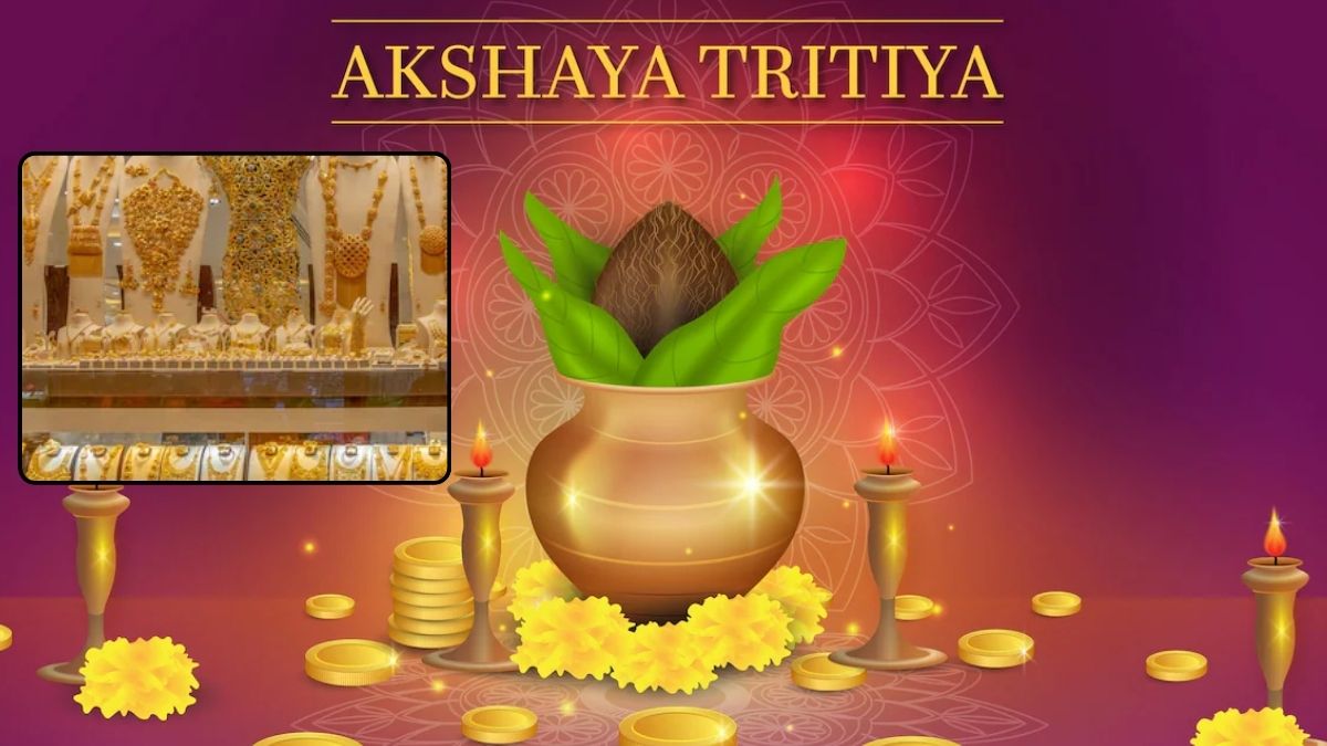 Akshaya Tritiya 2026: अक्षय तृतीया पर सोना क्यों खरीदना चाहिए है? जानिए अक्षय तृतीया 2026 तिथि और सोना खरीदने का महत्व