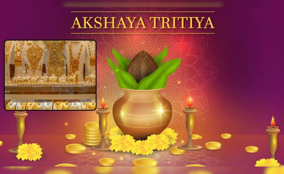 Akshaya Tritiya 2026: अक्षय तृतीया पर सोना क्यों खरीदना चाहिए है? जानिए अक्षय तृतीया 2026 तिथि और सोना खरीदने का महत्व