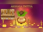 Akshaya Tritiya 2026: अक्षय तृतीया पर सोना क्यों खरीदना चाहिए है? जानिए तिथि और सोना खरीदने का महत्व
