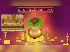 Akshaya Tritiya 2026: अक्षय तृतीया पर सोना क्यों खरीदना चाहिए है? जानिए अक्षय तृतीया 2026 तिथि और सोना खरीदने का महत्व