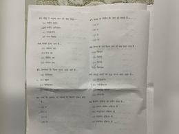 "Allah Question" In Madhya Pradesh University Exam Triggers Row, Probe On