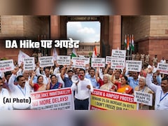 DA Hike पर आर या पार! कैबिनेट सचिव को पत्र, लंच-आवर में प्रोटेस्‍ट, जान लीजिए 2 और बड़े अपडेट