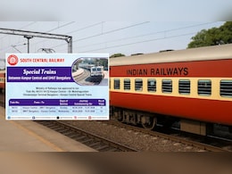 गर्मियों की छुट्टी में सफर करना होगा आसान! बेंगलुरु और कानपुर के बीच चलेगी स्पेशल समर ट्रेन, जान लें टाइम और स्टॉप