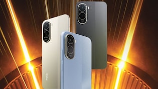 सस्ता भी और टिकाऊ भी! Poco C81 भारत में हुआ लॉन्च, फीचर्स जानकर कहेंगे - 'यही तो चाहिए था!