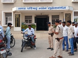 Bihar: नगर परिषद ऑफिस में घुसकर कार्यपालक पदाधिकारी की हत्या, सभापति को भी मारी गोली