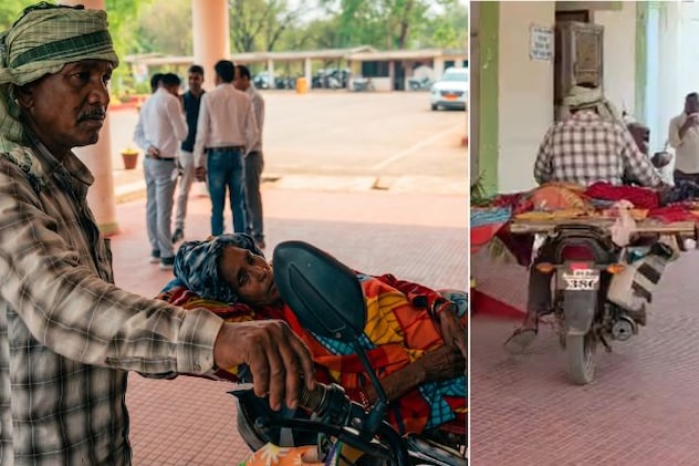 बीमार सिस्टम के आगे लाचार पति; बाइक को बनाया स्ट्रेचर, कैंसर पीड़ित पत्नी के इलाज की मांग रहा मदद