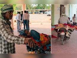 बीमार सिस्टम के आगे लाचार पति; बाइक को बनाया स्ट्रेचर, कैंसर पीड़ित पत्नी के इलाज की मांग रहा मदद