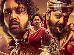 KD The Devil Collection: संजय दत्त का स्वैग भी नहीं बचा पा रहा फिल्म, 100 करोड़ की फिल्म बॉक्स ऑफिस पर चित