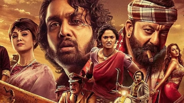 KD The Devil Collection: संजय दत्त का स्वैग भी नहीं बचा पा रहा फिल्म, 100 करोड़ की फिल्म बॉक्स ऑफिस पर चित