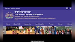 KVS Admission 2026: Balvatika और कक्षा 1 की तीसरी लॉटरी लिस्ट जारी, यहां देखें कैसे करें चेक