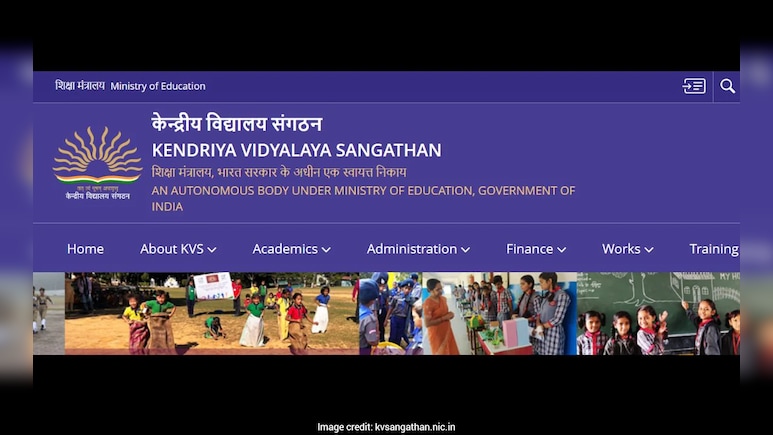 KVS Admission 2026: Balvatika और कक्षा 1 की तीसरी लॉटरी लिस्ट जारी, यहां देखें कैसे करें चेक