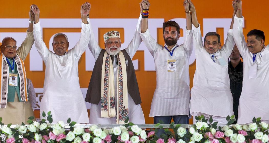 कर्ज का बोझ, वेतन का इंतजार... बिहार को नया CM तो मिल जाएगा, पर मुंह बाए सामने खड़ी हैं ये चुनौतियां