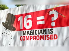 Magician Is Compromised; भोपाल तक पहुंचा कांग्रेस का पोस्टर वार, राहुल गांधी के बयान को लेकर मचा सियासी घमासान