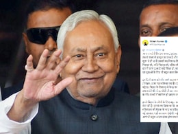 बिहार की जनता को बतौर सीएम नीतीश कुमार ने लिखा आखिरी खत, कही दिल की बात