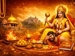 Baglamukhi Jayanti 2026: बगलामुखी जयंती कब है? जानें पूजा विधि और महत्व, बस इस एक मंत्र से बदल जाएगी किस्मत