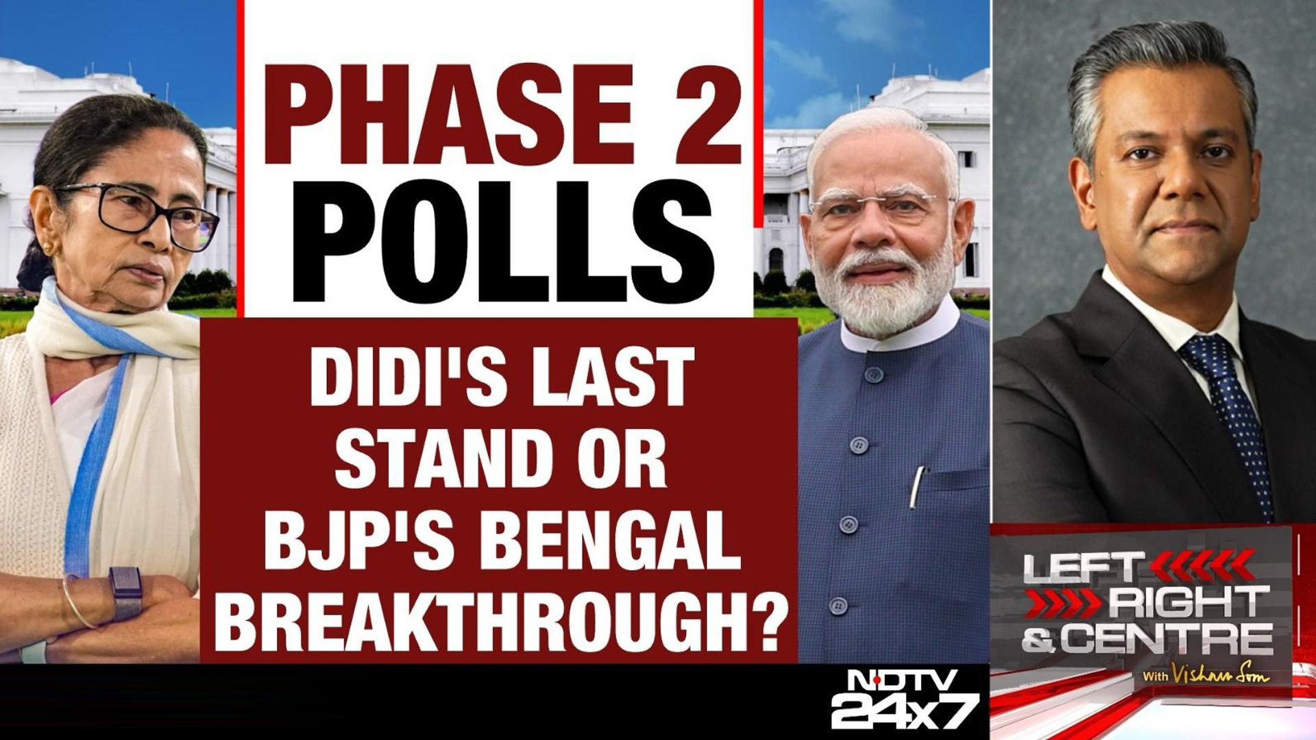 Phase 2 Of Bengal Polls: Didi's Last Stand Or BJP's Bengal Breakthrough?