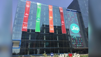 Jio IPO: Reliance Chairman Mukesh Ambani Shares Key Update On Listing Plans