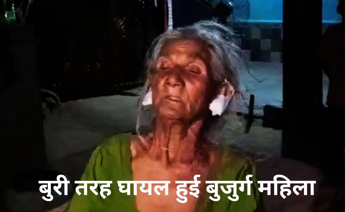 बुजुर्ग के दोनों कान फाड़कर गोल्ड इयररिंग्स लूटकर भागे बाइक सवार लुटेरे, सड़क पर छटपटाती रह गई लहूलुहान महिला