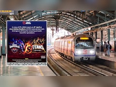 Delhi Metro Timing Change: आज रात इतने बजे तक चलेगी दिल्ली मेट्रो, DMRC ने बदला समय, जानें नई टाइमिंग