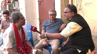 ये कोलकाता में ही संभव है, एक ही दुकान पर चाय पर चर्चा करते दिखे बीजेपी और लेफ्ट उम्मीदवार