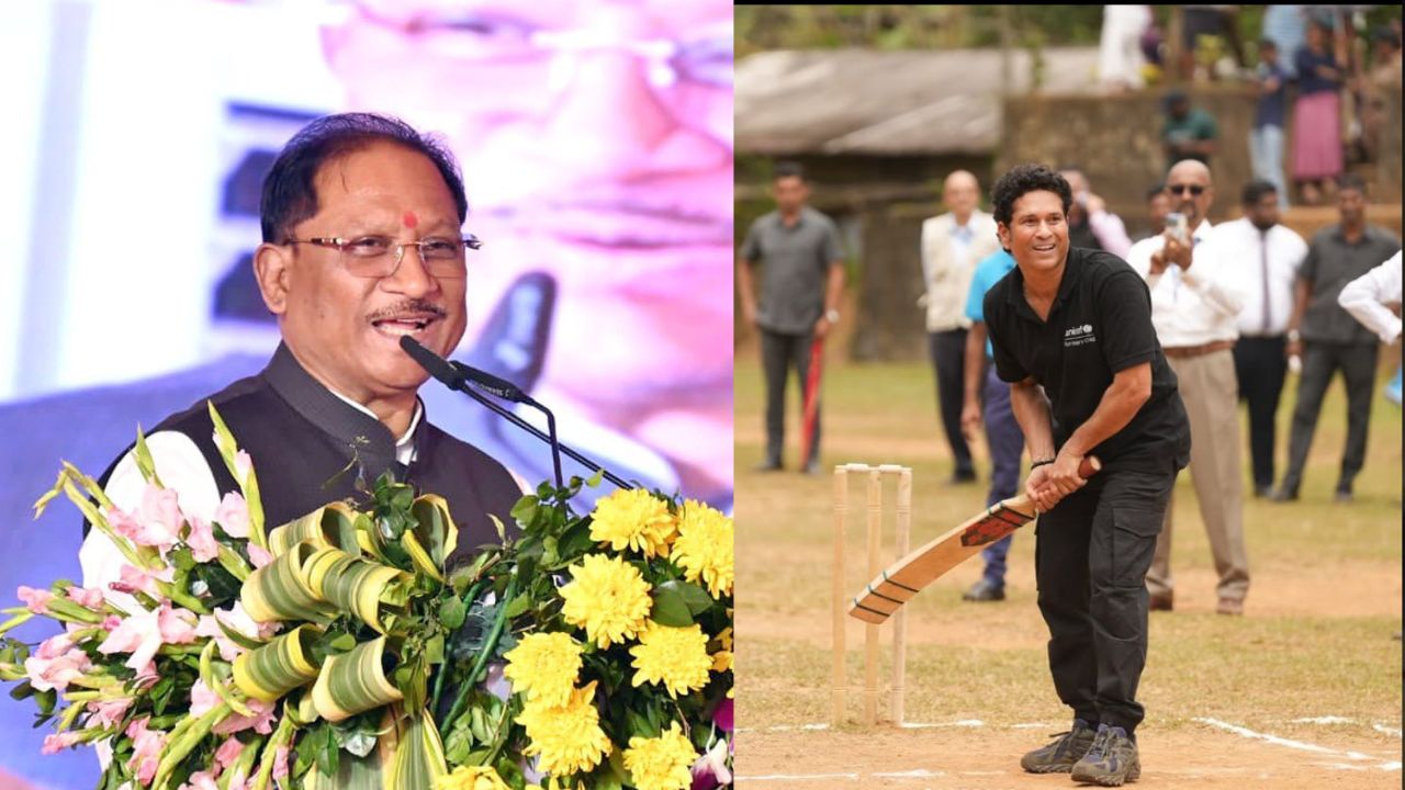 दंतेवाला आ रहे सचिन तेंदुलकर के दौरे में बड़ा बदलाव, छिंदनार गांव में अब सीएम साय भी नहीं होंगे साथ
