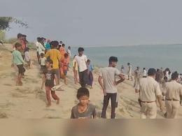 Bihar: मुंगेर में सनसनीखेज वारदात, 25 साल की युवती की हत्या कर बोरी में भरा! फिर शिवकुंड घाट पर फेंका