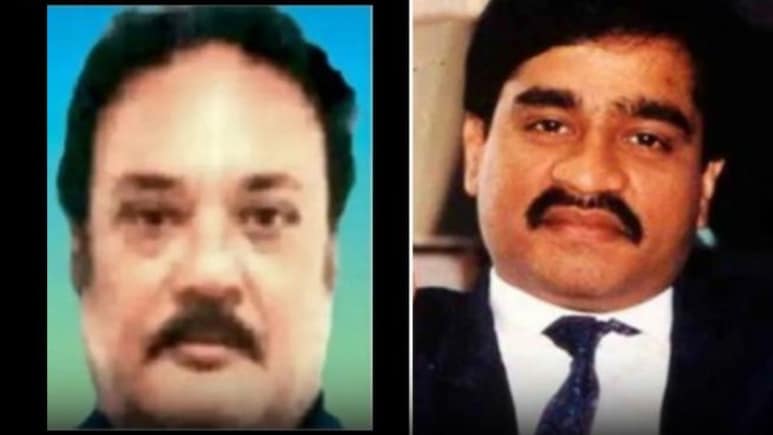 भारत का कुख्यात ड्रग माफिया सलीम डोला तुर्किये में गिरफ्तार, अंतरराष्ट्रीय ड्रग नेटवर्क पर बड़ा वार, दाऊद का है करीबी