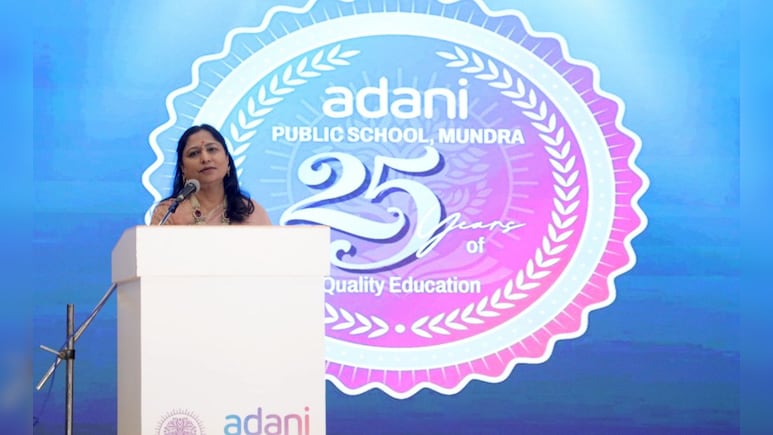 हजारों छात्रों के सपने साकार हुए... अदाणी पब्लिक स्कूल, मुंद्रा के 25 साल पूरे होने पर डॉ. प्रीति अदाणी का प्रेरणादायक संबोधन