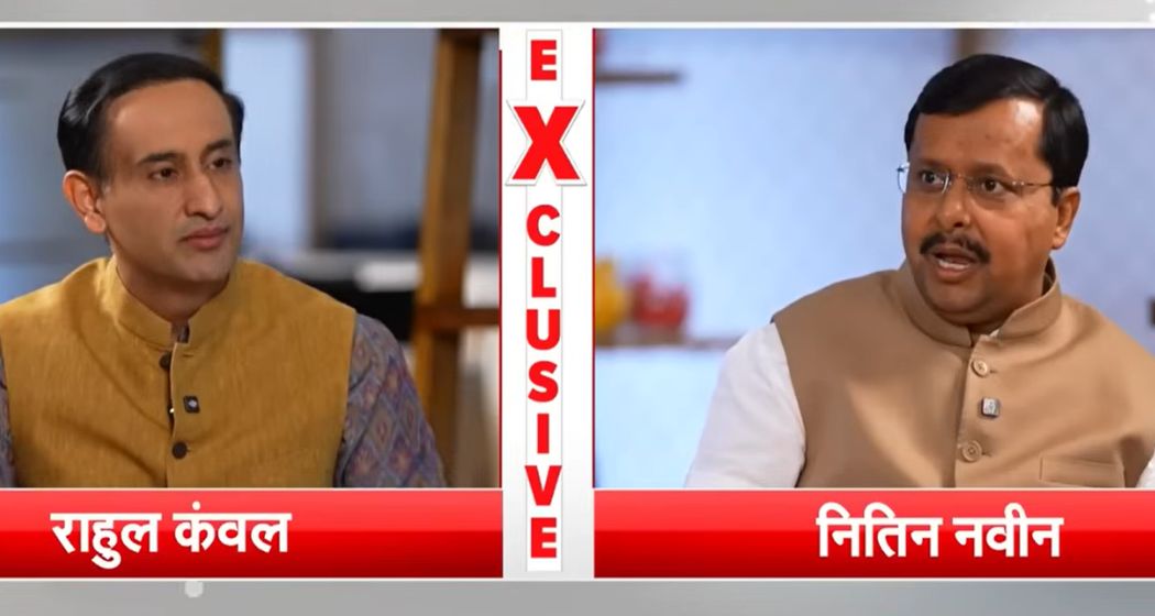 बंगाल में 2006 वाला होगा अंजाम, BJP को होगा वोट कटने का नुकसान? NDTV से बातचीत में नितिन नवीन ने दिया जवाब