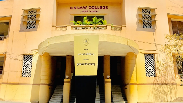 पुणे के प्रतिष्ठित ILS लॉ कॉलेज को बड़ा झटका; 6% ब्याज के साथ फीस लौटाने के आदेश; अवैध वसूली की थी