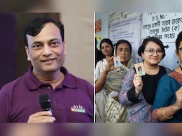 बंगाल चुनाव के Exit Poll में बड़ा ट्विस्ट, Axis My India नहीं जारी करेगा आंकड़ा